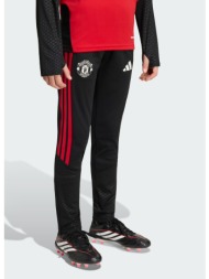adidas manchester united fc 2026/27 tiro παιδική φόρμα (9000291974_1469)