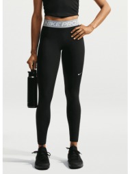 nike pro dri-fit γυναικείο κολάν (9000275971_94372)