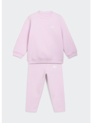 adidas originals crew βρεφικό σετ φόρμας (9000282742_70619)