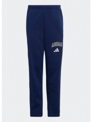 adidas sportswear fleece παιδική φόρμα (9000282792_10069)