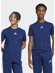 adidas sportswear sl 160 ...