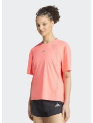 adidas adi365 hyperday ...