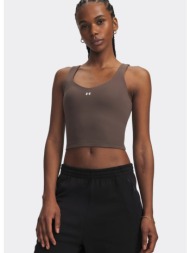 under armour motion ...