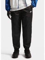 nike woven windrunner ...
