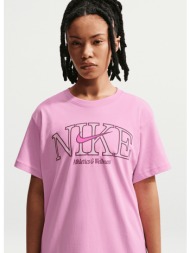 nike sportswear classic ...