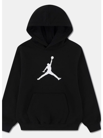 jordan mj jumbo jumpman παιδικό φούτερ με κουκούλα