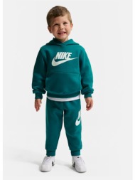 nike club fleece set βρεφικό σετ φόρμας (9000289364_54091)