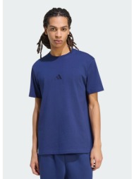 adidas sportswear kit small logo t-shirt (9000297557_5123)