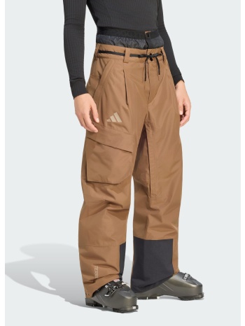adidas terrex xploric 2 layer climaproof insulated pants