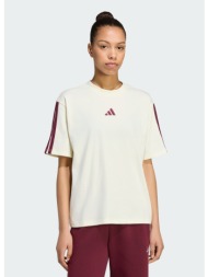 adidas sportswear ...