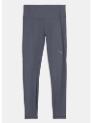 puma cloudspun high-waist γυναικείο κολάν (9000288820_97100)