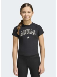 adidas collegiate παιδικό t-shirt (9000282789_28271)