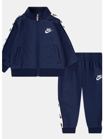 nike full zip set with logo tape παιδικό σετ φόρμας