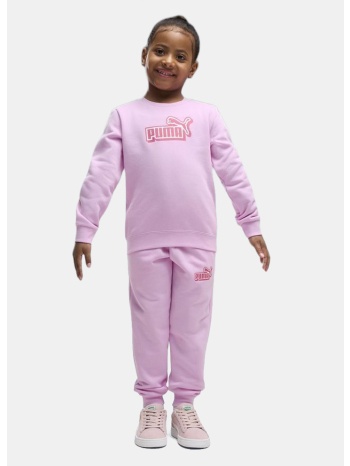 puma essentials logo lab crew sweat suit παιδικό σετ φόρμας