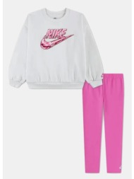 nike fleece crew & flare legging βρεφικό σετ (9000289345_69996)