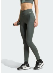 adidas optime workout γυναικείο μακρύ κολάν (9000294963_75412)