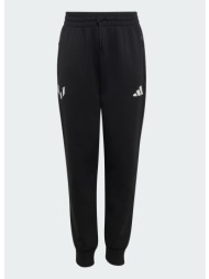 adidas messi z.n.e. παιδική φόρμα (9000294975_1469)
