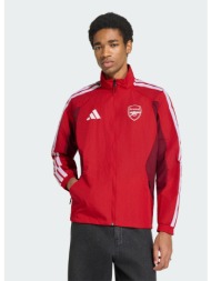adidas arsenal fc ανδρική ζακέτα (9000284734_95899)