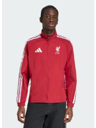 adidas liverpool fc ανδρική ζακέτα (9000284787_81314)