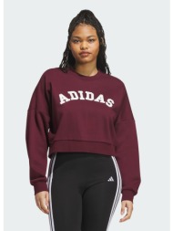 adidas sportswear chenille γυναικείο φούτερ (9000298115_14856)