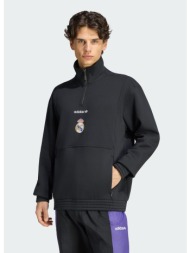 adidas real madrid eqt half zip ανδρικό φούτερ (9000298142_1469)