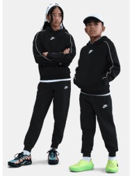 nike sportswear club ...