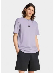 adidas sportswear small ...