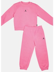 jordan brooklyn fleece παιδικό σετ φόρμας (9000289265_97258)