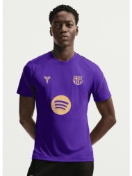 nike kobe dri-fit ...
