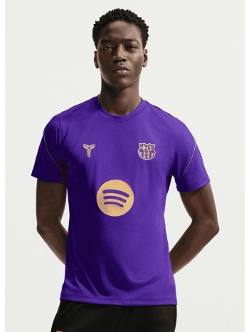 nike kobe dri-fit barcelona fc strike away ανδρικό t-shirt