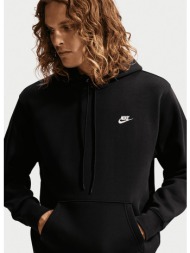 nike sportswear club fleece ανδρικό φούτερ με κουκούλα (9000275297_94276)