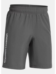 under armour vanish woven παιδική βερμούδα (9000288472_80007)