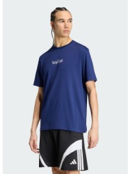 adidas coffee cafe donut bag graphic ανδρικό t‑shirt (9000280794_5123)