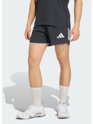 adidas m hybrid elite climacool+ 3d race (9000280443_1469)