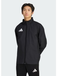 adidas entrada 26 multi ανδρική ζακέτα (9000280463_1469)