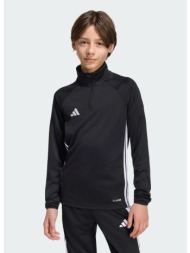 adidas tiro 26 essentials παιδική ζακέτα (9000280287_50724)