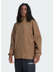 adidas terrex multi ...