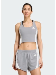 adidas adizero archive ...