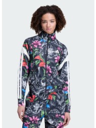 adidas x farm rio house of tiro γυναικεία ζακέτα (9000280662_95141)