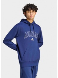 adidas sportswear collegiate ανδρικό φούτερ με κουκούλα (9000282184_10069)
