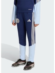 adidas ajax amsterdam fc 2026/27 tiro παιδική φόρμα (9000293753_97805)