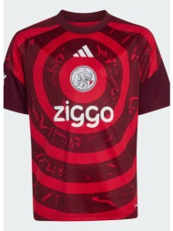adidas ajax amsterdam fc 2026/27 pre‑match παιδικό t-shirt (9000293803_94619)
