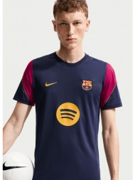 nike barcelona fc dri-fit ανδρικό t-shirt προπόνησης (9000257599_91070)