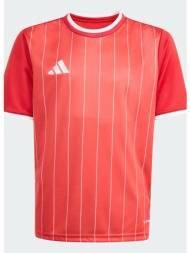 adidas entrada 26 graphic παιδικό t-shirt (9000290069_63009)