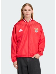adidas sl benfica fc stadium ανδρική ζακέτα (9000290105_82810)