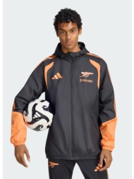 adidas arsenal fc 2026/27 tiro all weather ανδρικό αντιανεμικό (9000290132_1469)