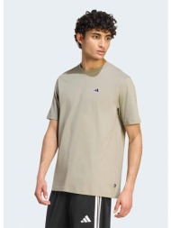 adidas sportswear camo icon ανδρικό t-shirt (9000282975_67063)
