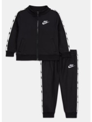 nike full zip set with logo tape παιδικό σετ φόρμας (9000289367_1469)