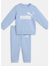 puma minicats essentials βρεφικό σετ φόρμας (9000288709_3057)