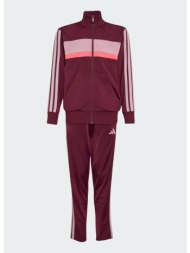adidas sportswear essentials tiberio 3-stripes παιδικό σετ φόρμας (9000297530_98616)